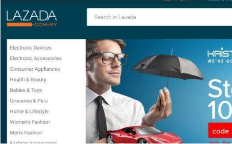 Lazada的费用结构是怎样的？Lazada新手卖家常见问题汇总