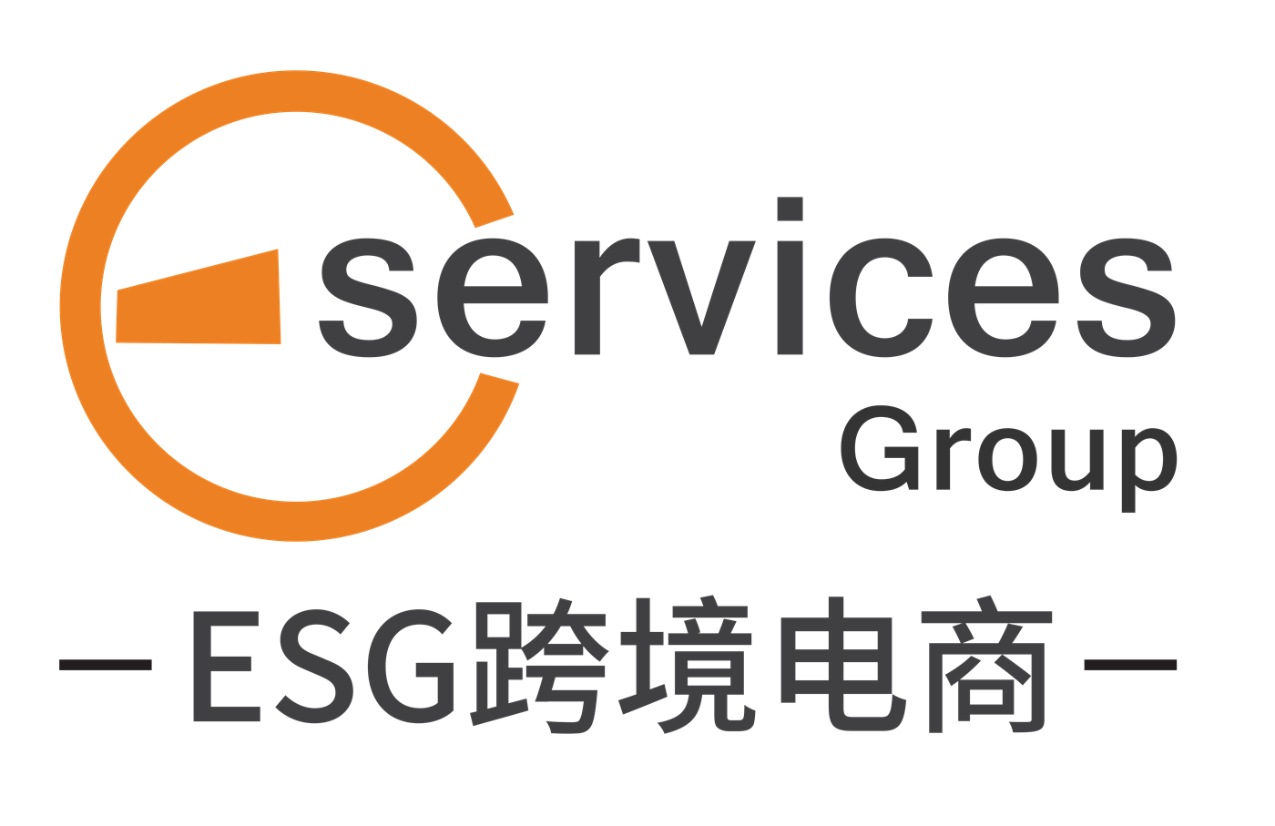 《2025东南亚跨境出海经营白皮书》