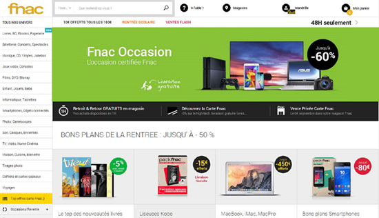 法国本土排名第二的电商平台FANC