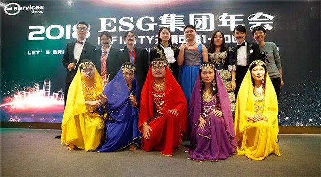 ESG跨境電商集團年會節(jié)目舞蹈