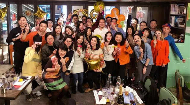 ESG跨境電商集團年會節(jié)目