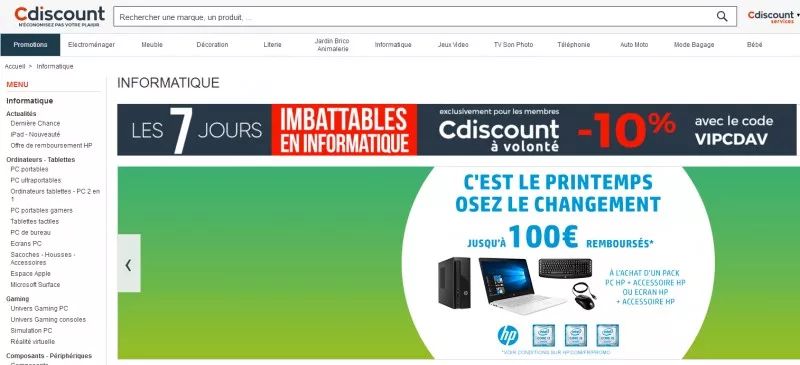 Cdiscount還是法國(guó)本土第一大電商平臺(tái)。
