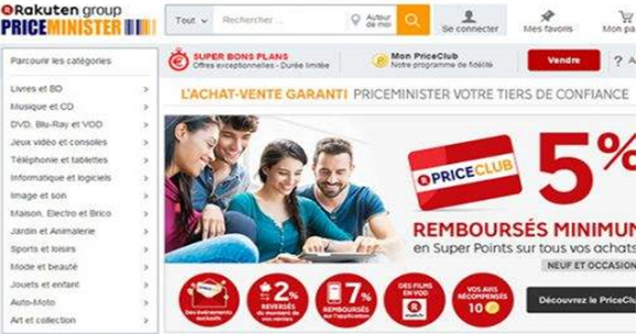 法國跨境電商平臺Priceminister