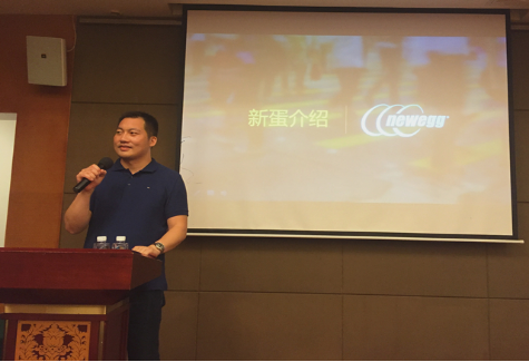 Newegg中国区官方代表 Alex