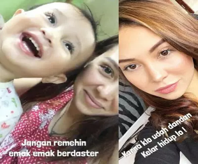 印尼的媽媽們會(huì)在網(wǎng)上曬出帶小孩的素顏和精心打扮后的對(duì)比照