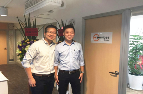 ESG台湾分公司的成立