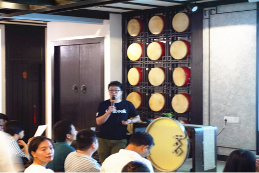 飞书互动SMB行业总监Young