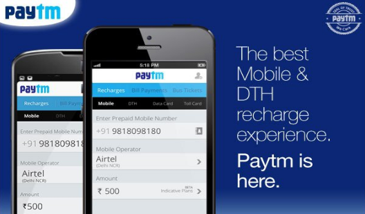 印度電商平臺paytm