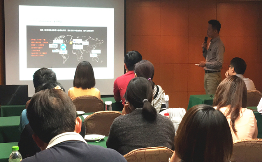 ESG在臺舉辦跨境電商說明會,為臺灣賣家?guī)砜缇承聶C遇!