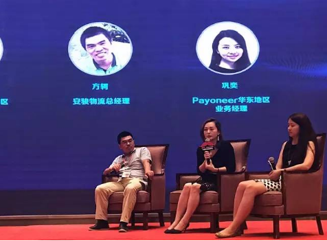 新入驻Cdiscount的卖家有何优势及注意事项