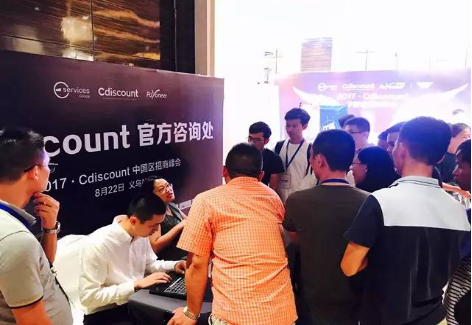 ESG跨境电商为卖家解答关于平台入驻、运营服务等问题