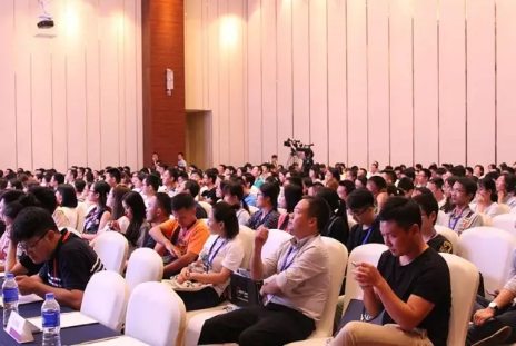 Cdiscount招商大会活动现场