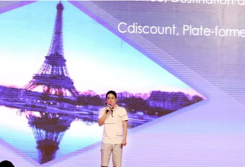 跨境电商公司深圳市通骏电子科技有限公司CEO姜志辉