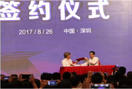 ESG跨境电商集团与法国电商平台Cdiscount战略签约仪式