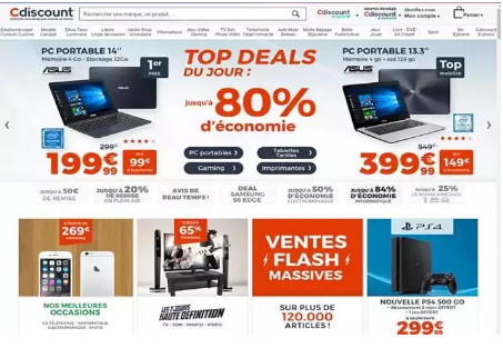 法国本土第一大电商平台Cdiscount
