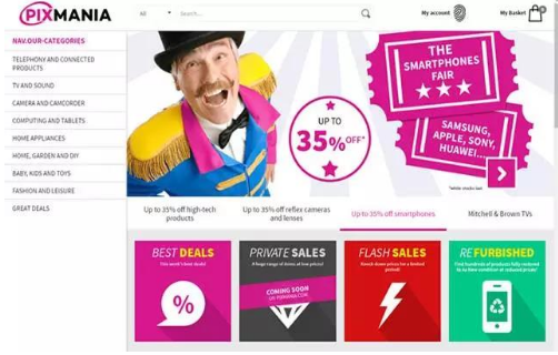 歐洲跨境電商Pixmania