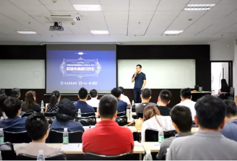 ESG跨境電商集團(tuán)創(chuàng)始人兼CEO Alan