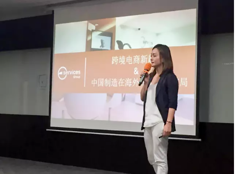 ESG跨境電商集團(tuán)中國(guó)區(qū)負(fù)責(zé)人Christine