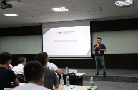 跨境物流公司4PX銷(xiāo)售總監(jiān)蘇凌