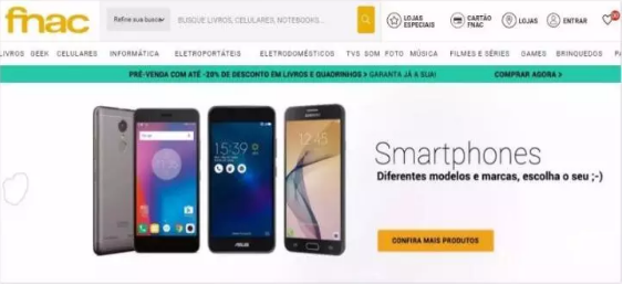 法國電商平臺 FNAC