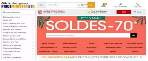 法國電商平臺 Priceminister