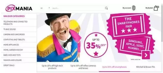 法國電商平臺 Pixmania
