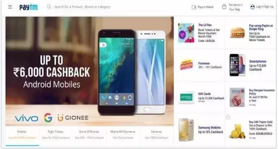 新市場紅利之印度市場 Paytm