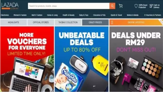 東南亞最大電商 Lazada