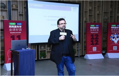 跨境电商平台Lazada 欲构建东南亚电商生态