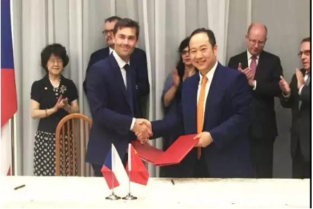 跨境物流公司遞四方與捷克政府合作項(xiàng)目簽約儀式