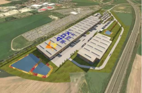 跨境物流公司遞四方捷克布拉格倉庫