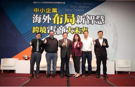 Lazada官方正式宣布:ESG跨境電商集團是其臺灣唯一指定合作伙伴