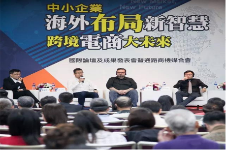 Lazada官方正式宣布:ESG跨境電商集團是其臺灣唯一指定合作伙伴