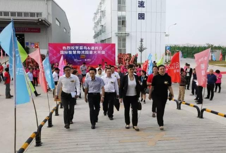 菜鳥&遞四方國際智慧物流園盛大開園 競領(lǐng)物流新未來
