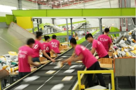 菜鳥&遞四方國際智慧物流園盛大開園 競領(lǐng)物流新未來