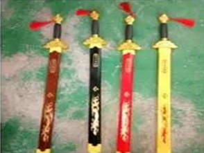 跨境電商禁買商品-材質堅硬的鋒利物品