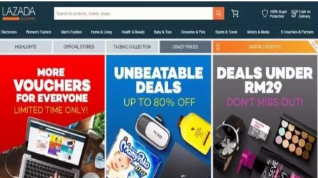 东南亚电商平台lazada