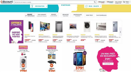 法國(guó)跨境電商平臺(tái)Cdiscount