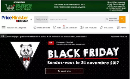法國(guó)樂天電商平臺(tái)Priceminister