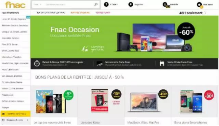 法國(guó)跨境電商平臺(tái)Fnac