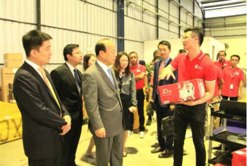 駐印尼大使點贊京東印尼倉儲,印尼電商迎來新發(fā)展