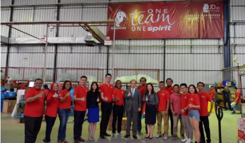 駐印尼大使點贊京東印尼倉儲,印尼電商迎來新發(fā)展