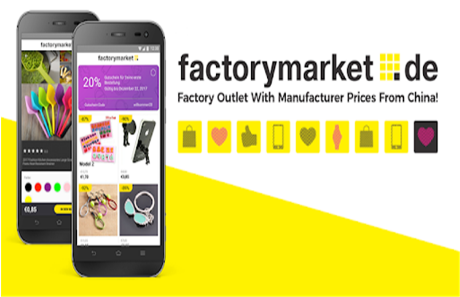 德國(guó)本土電商平臺(tái)FactoryMarket