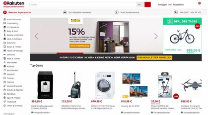 跨境電商平臺(tái)Rakuten德國站