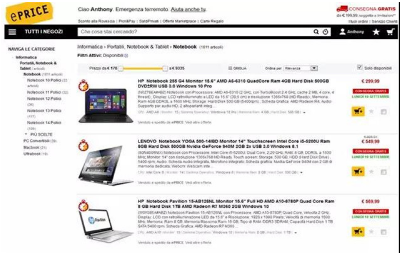 意大利電商平臺(tái)ePRICE