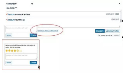 法國(guó)Cdiscount電商平臺(tái)客服評(píng)分系統(tǒng)頁面