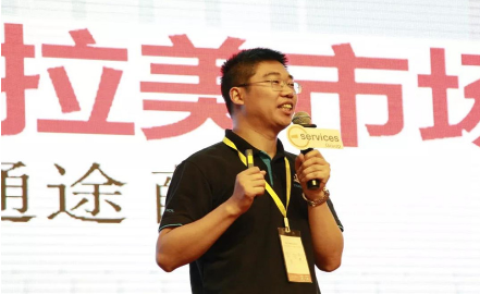 通途副总经理 薛健