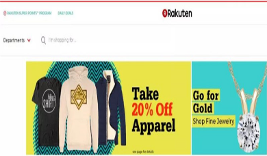 入駐rakuten美國站