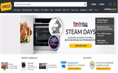 2018 ePRICE 招商活动 2018 ePRICE 招商活动