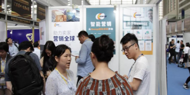 美国最大的电子产品销售平台Newegg